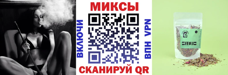 БУТИРАТ оксибутират  omg рабочий сайт  Борисоглебск 