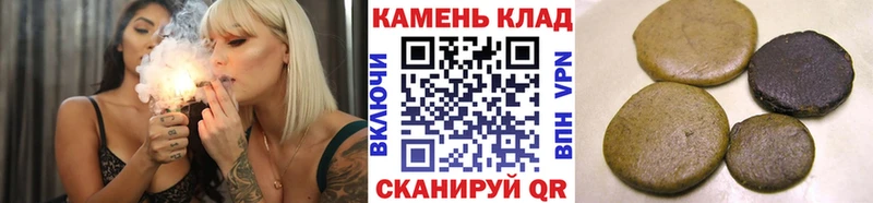 ГАШ гашик  купить наркоту  Борисоглебск 