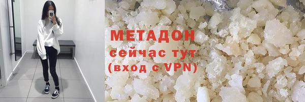 круглые Арсеньев