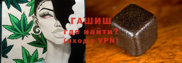PSILOCYBIN Армянск