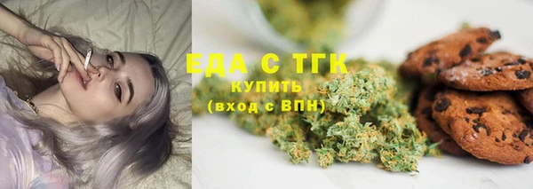 круглые Арсеньев