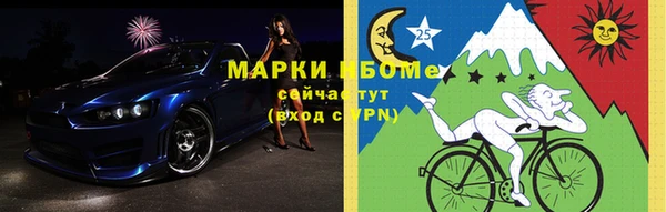 наркотики Аркадак