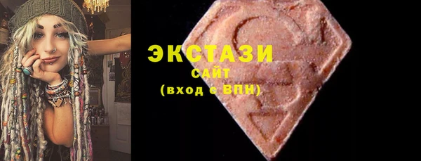 прущие грибы Балабаново