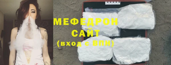 наркотики Аркадак
