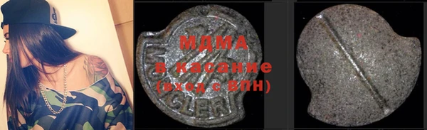 меф VHQ Балахна