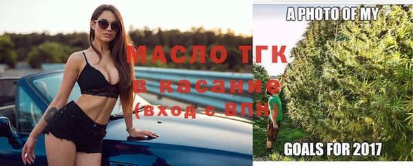 PSILOCYBIN Армянск
