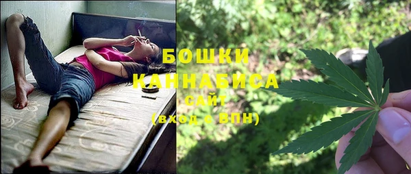 меф VHQ Балахна