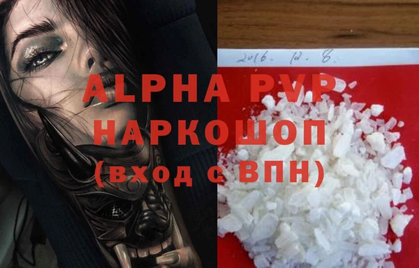 круглые Арсеньев