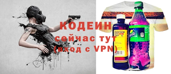 круглые Арсеньев