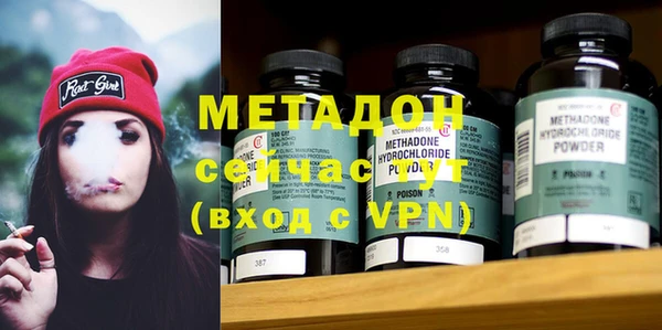 PSILOCYBIN Армянск