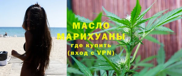 круглые Арсеньев