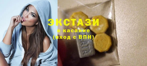 наркотики Аркадак