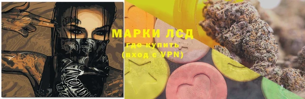 наркотики Аркадак