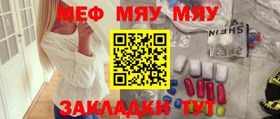 индика Можга