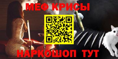 твердый Можайск