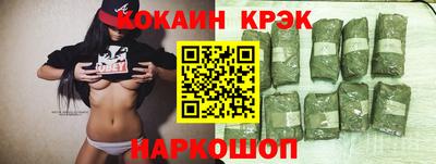 твердый Можайск