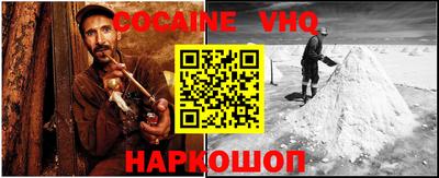 твердый Можайск