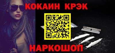 индика Можга