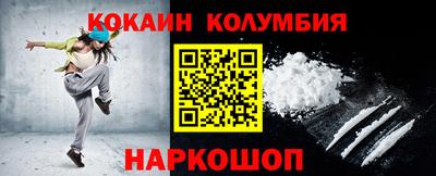 индика Можга
