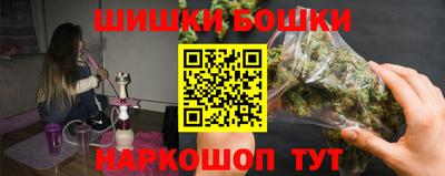 наркотики Моздок