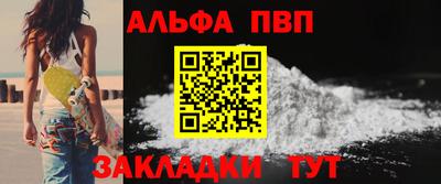 твердый Можайск