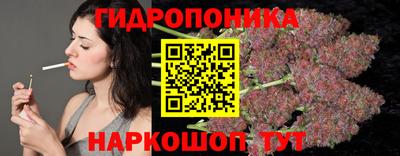 твердый Можайск