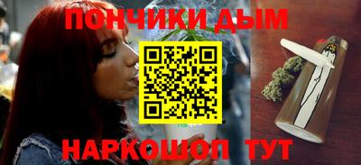 твердый Можайск