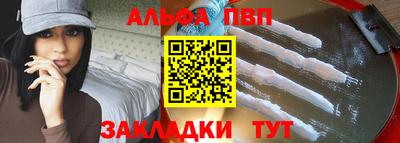 наркотики Моздок