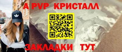 наркотики Моздок