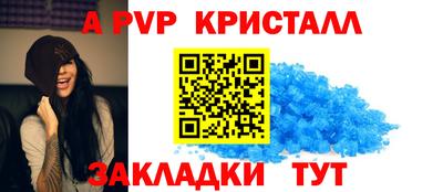 твердый Можайск