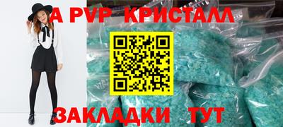 твердый Можайск