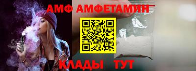 индика Можга