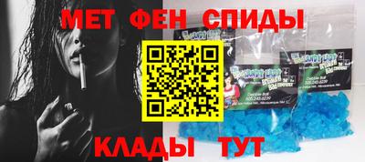 твердый Можайск