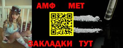 индика Можга