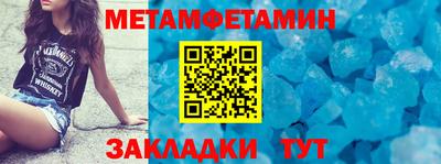твердый Можайск