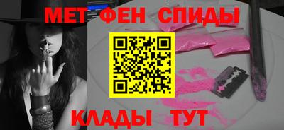 наркотики Моздок
