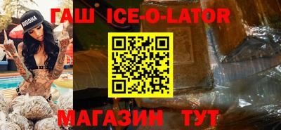твердый Можайск