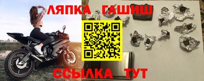 твердый Можайск