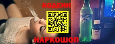 твердый Можайск